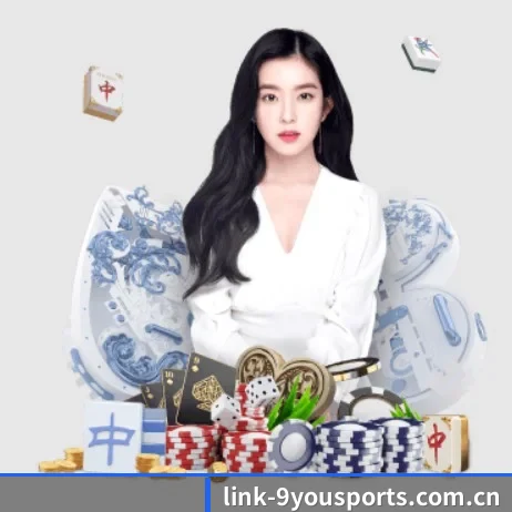 九游 APP