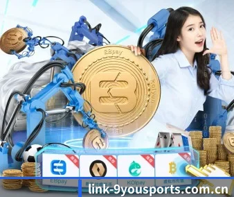 正式成立