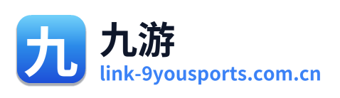九游